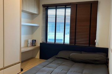 1 Bedroom Condo for sale in Chewathai Hallmark Ladprao - Chokchai 4, Saphan Song, Bangkok near MRT Chok Chai 4