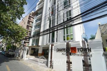 1 Bedroom Condo for sale in Chateau In Town Phaholyothin 14, Sam Sen Nai, Bangkok near BTS Ari