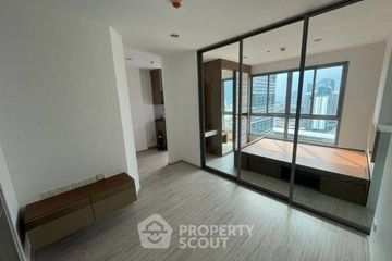 1 Bedroom Condo for sale in Ideo Mobi Bangsue Grand Interchange, Bang Sue, Bangkok near MRT Tao Poon