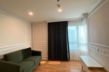 1 Bedroom Condo for sale in Suan Luang, Bangkok
