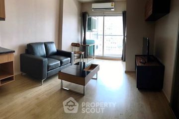 1 Bedroom Condo for sale in The Tempo Grand Sathorn-Wutthakat, Bang Kho, Bangkok near BTS Wutthakat