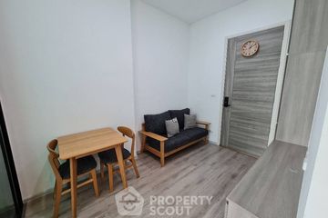 1 Bedroom Condo for sale in KNIGHTSBRIDGE COLLAGE RAMKHAMHAENG, Hua Mak, Bangkok near MRT Hua Mak