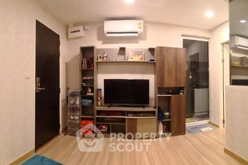1 Bedroom Condo for sale in Chateau In Town Rama 8, Bang Yi Khan, Bangkok near MRT Bang Yi Khan