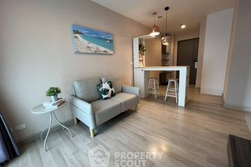 2 Bedroom Condo for sale in Huai Khwang, Bangkok near MRT Huai Khwang