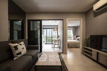 1 Bedroom Condo for sale in Chewathai Hallmark Ladprao - Chokchai 4, Saphan Song, Bangkok near MRT Chok Chai 4
