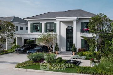 4 Bedroom House for sale in The Connect Laksi-Donmuang, Don Mueang, Bangkok