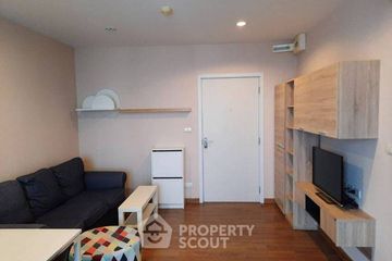 1 Bedroom Condo for sale in The Tree Interchange, Bang Sue, Bangkok near MRT Tao Poon