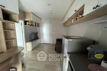 1 Bedroom Condo for sale in Plum Condo Ramkhamhaeng Station, Suan Luang, Bangkok near Airport Rail Link Ramkhamhaeng