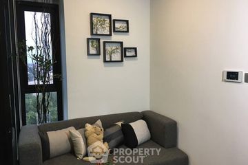 1 Bedroom Condo for sale in Modiz Interchange, Anusawari, Bangkok near MRT Wat Phra Si Mahathat