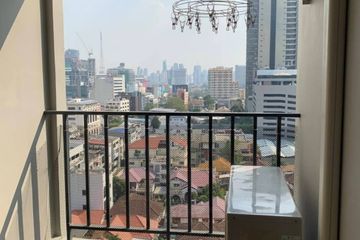 1 Bedroom Condo for sale in Belle Grand Rama 9, Huai Khwang, Bangkok near MRT Phra Ram 9