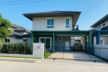 4 Bedroom House for rent in Saransiri Koh Keaw Retreat, Ko Kaeo, Phuket