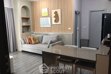 2 Bedroom Condo for sale in Ideo Chula - Samyan, Si Phraya, Bangkok near MRT Sam Yan