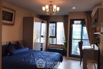 1 Bedroom Condo for sale in Life One Wireless, Lumpini, Bangkok near BTS Ploen Chit
