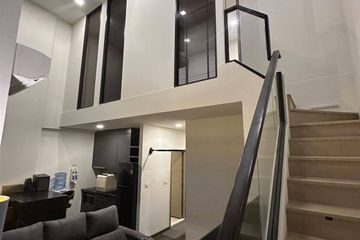 2 Bedroom Condo for Sale or Rent in Centric Ratchayothin, Chan Kasem, Bangkok near BTS Ratchayothin