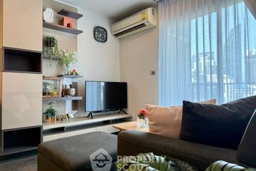1 Bedroom Condo for Sale or Rent in The Crest Sukhumvit 49, Khlong Tan Nuea, Bangkok near BTS Thong Lo