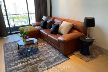 2 Bedroom Condo for Sale or Rent in BEATNIQ Sukhumvit 32, Khlong Tan, Bangkok near BTS Thong Lo
