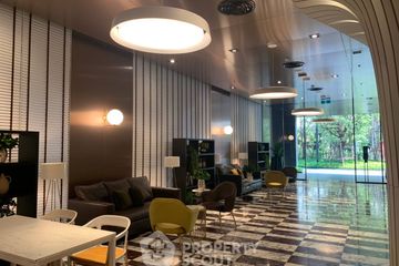 1 Bedroom Condo for Sale or Rent in LANTERN x SHOPHAUS Sukhumvit 31, Khlong Toei Nuea, Bangkok near BTS Phrom Phong
