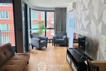 1 Bedroom Condo for Sale or Rent in Q Chidlom-Phetchaburi, Makkasan, Bangkok near BTS Chit Lom