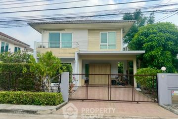 3 Bedroom House for Sale or Rent in Chaiyapruek Watcharapol, O Ngoen, Bangkok
