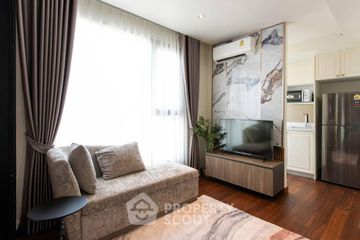 1 Bedroom Condo for Sale or Rent in Altitude Symphony Charoenkrung - Sathorn, Wat Phraya Krai, Bangkok near BTS Saphan Taksin