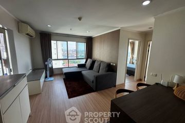 2 Bedroom Condo for Sale or Rent in Lumpini Ville Phibulsongkhram - Riverview, Suan Yai, Nonthaburi
