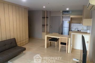 1 Bedroom Condo for sale in Bang Chak, Bangkok near BTS On Nut