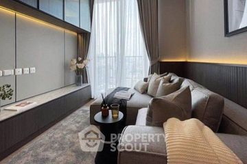 1 Bedroom Condo for sale in LANTERN x SHOPHAUS Sukhumvit 31, Khlong Toei Nuea, Bangkok near BTS Phrom Phong