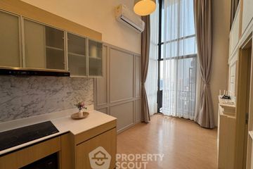 2 Bedroom Condo for sale in MARU Ekkamai 2, Khlong Tan Nuea, Bangkok near BTS Ekkamai
