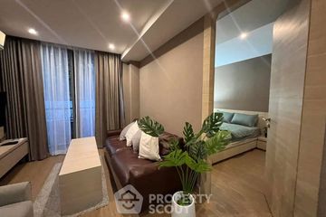 1 Bedroom Condo for sale in Klass Condo Silom, Silom, Bangkok near BTS Chong Nonsi