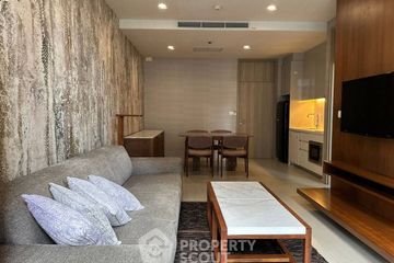 1 Bedroom Condo for sale in Noble Ploenchit, Lumpini, Bangkok near BTS Ploen Chit