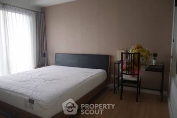 1 Bedroom Condo for sale in Supalai Oriental Place Sathorn-Suanplu, Thung Maha Mek, Bangkok near MRT Lumpini
