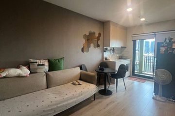 2 Bedroom Condo for sale in Metris Ladprao, Chom Phon, Bangkok near MRT Phahon Yothin