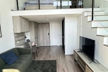 1 Bedroom Condo for sale in Knightsbridge Kaset Society, Sena Nikhom, Bangkok near BTS Sena Nikhom