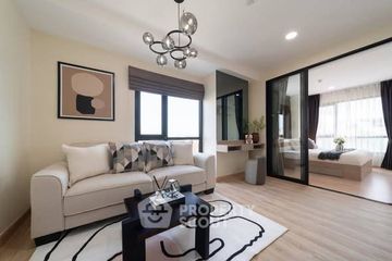 1 Bedroom Condo for sale in Knightsbridge Skycity Saphanmai, Anusawari, Bangkok near BTS Sai Yud