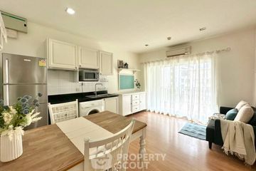1 Bedroom Condo for sale in The Seed Memories Siam, Wang Mai, Bangkok near BTS National Stadium