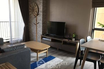 2 Bedroom Condo for sale in Chambers Chaan Ladprao - Wanghin, Lat Phrao, Bangkok
