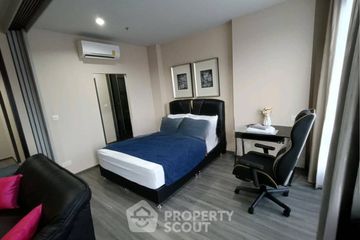 1 Bedroom Condo for sale in Ideo Mobi Rangnam, Thanon Phaya Thai, Bangkok near BTS Victory Monument