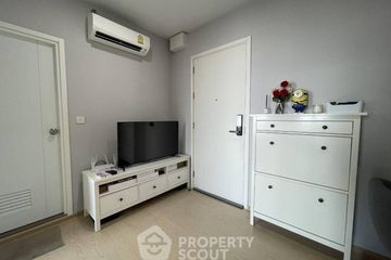 1 Bedroom Condo for sale in The Tree Sukhumvit 71 - Ekamai, Suan Luang, Bangkok near Airport Rail Link Ramkhamhaeng