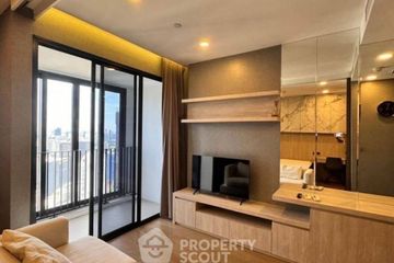 1 Bedroom Condo for sale in Ashton Chula-Silom, Si Phraya, Bangkok near MRT Sam Yan