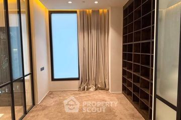 1 Bedroom Condo for sale in MUNIQ Sukhumvit 23, Khlong Toei Nuea, Bangkok near MRT Sukhumvit