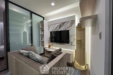 1 Bedroom Condo for sale in Life Ladprao Valley, Chom Phon, Bangkok near BTS Ladphrao Intersection