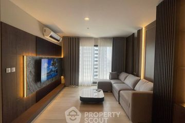 2 Bedroom Condo for sale in Life One Wireless, Lumpini, Bangkok near BTS Ploen Chit