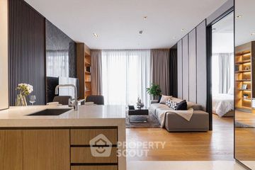 1 Bedroom Condo for sale in BEATNIQ Sukhumvit 32, Khlong Tan, Bangkok near BTS Thong Lo