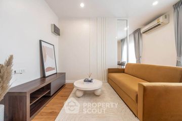 2 Bedroom Condo for sale in The Key Prachachuen, Bang Khen, Nonthaburi