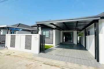 3 Bedroom House for sale in Rattanakorn Village 18, Na Kluea, Chonburi