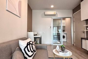 1 Bedroom Condo for sale in Centric Sathorn - Saint Louis, Thung Wat Don, Bangkok near BTS Surasak