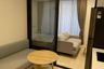 1 Bedroom Condo for sale in Noble Ambience Sukhumvit 42, Phra Khanong, Bangkok near BTS Ekkamai