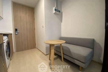 1 Bedroom Condo for sale in Noble Ambience Sukhumvit 42, Phra Khanong, Bangkok near BTS Ekkamai
