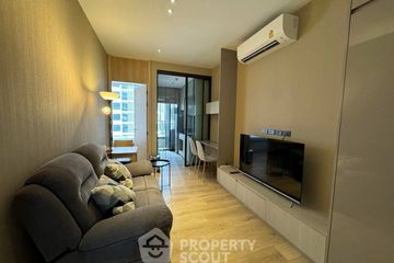 1 Bedroom Condo for sale in The FINE Bangkok Thonglor - Ekamai, Khlong Tan Nuea, Bangkok