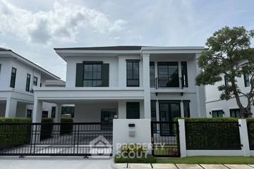 4 Bedroom House for sale in Setthasiri Phahol - Watcharapol, Tha Raeng, Bangkok